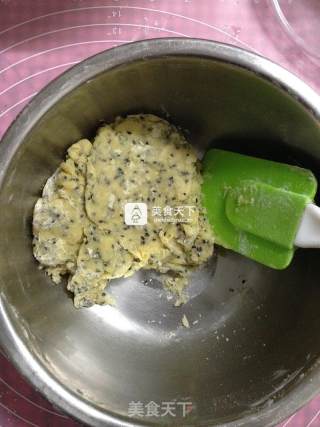 Black Sesame Allah recipe