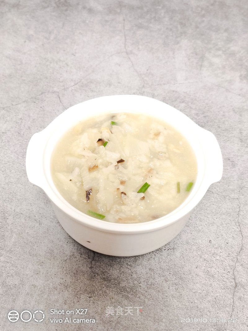 Mushroom and Radish Porridge with Minced Meat recipe