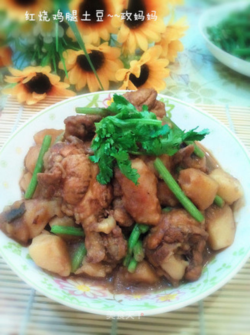 Braised Chicken Drumsticks and Potatoes recipe