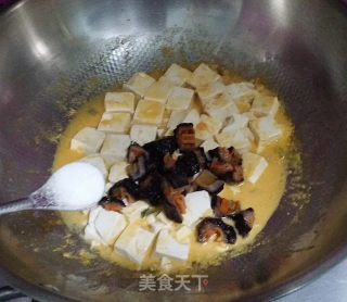 Braised Red Ginseng with Crab Yellow Tofu recipe