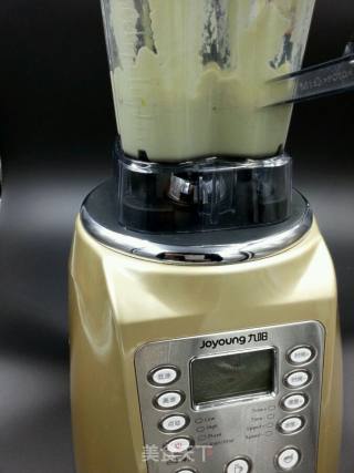 Avocado Yogurt Shake recipe