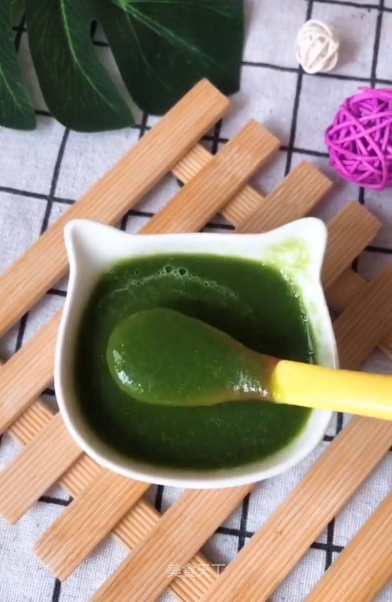 Apple Spinach Puree recipe