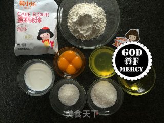 Milk Chiffon Cake recipe