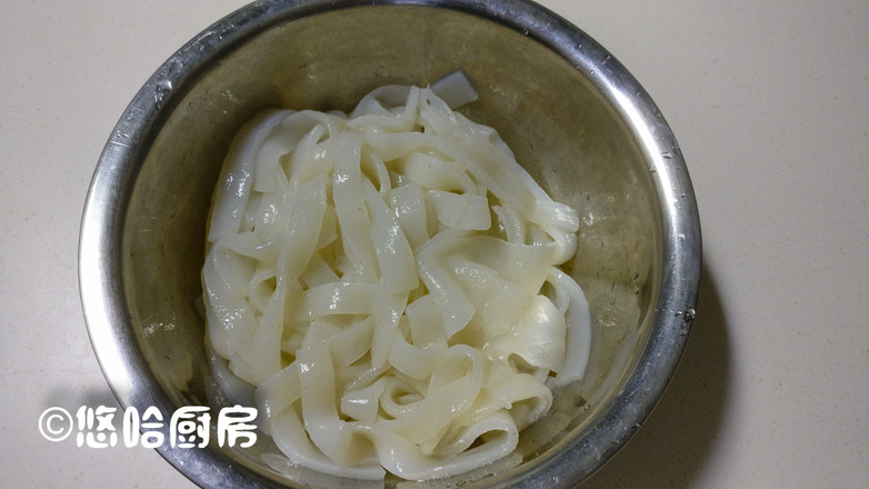 Fried Konjac Noodles recipe