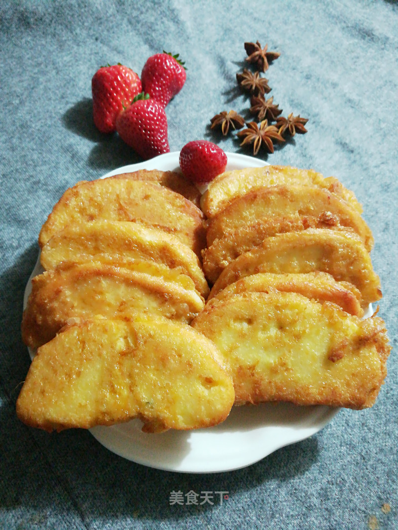 Pan-fried Steamed Bun Slices recipe