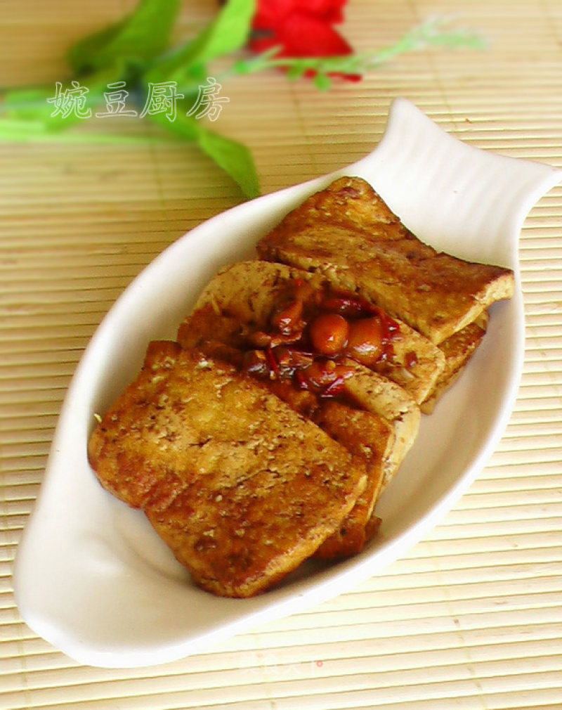 Pan-fried Tofu recipe