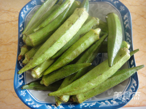 Oil-drenched Okra recipe