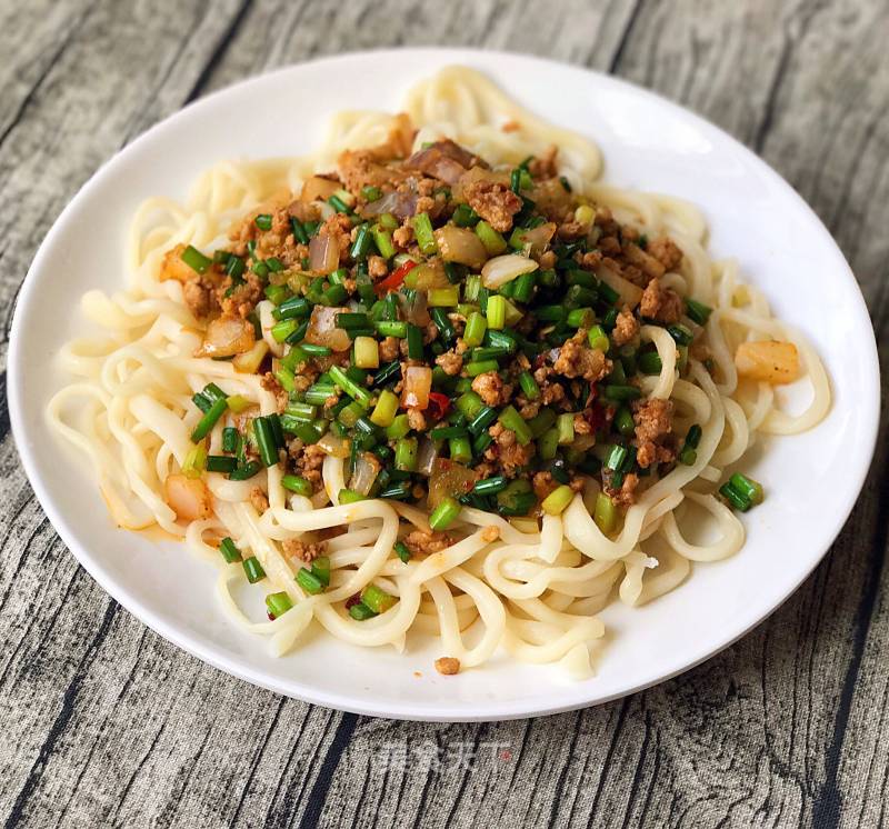 Minced Pork with Leek Over The Water recipe