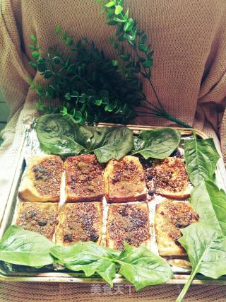 How to Make Grilled Tofu in The Oven recipe