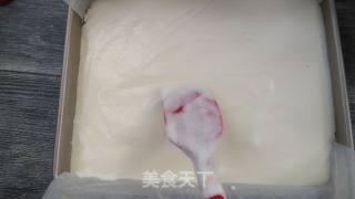 Yogurt Rice Cake recipe