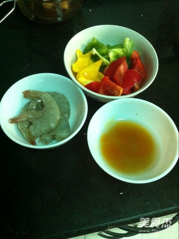 Fish-flavored Prawns recipe