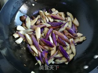 Roasted King Pleurotus with Eggplant recipe