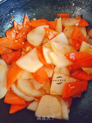 Carrot Potato Chips recipe