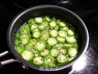 Spicy Okra recipe