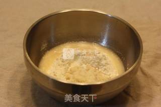 #aca烤培明星大赛#jiuyongbing (oven Version) recipe