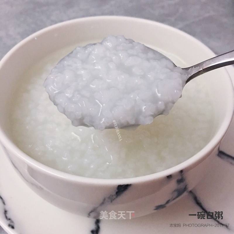 #信之美五常大米试吃# Soft and Fragrant White Rice Porridge recipe