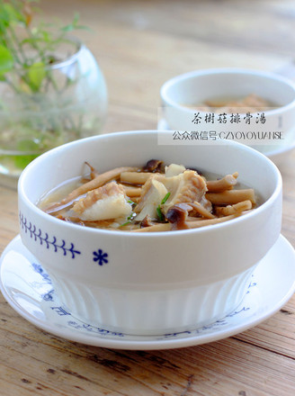Supor•tea Tree Mushroom Spare Rib Soup