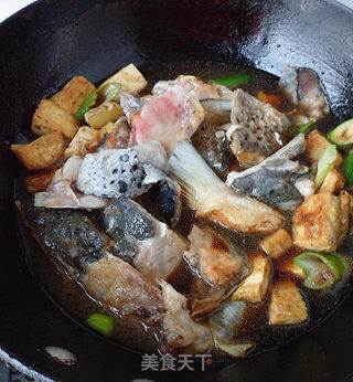 Grilled Tofu with Salmon Head recipe