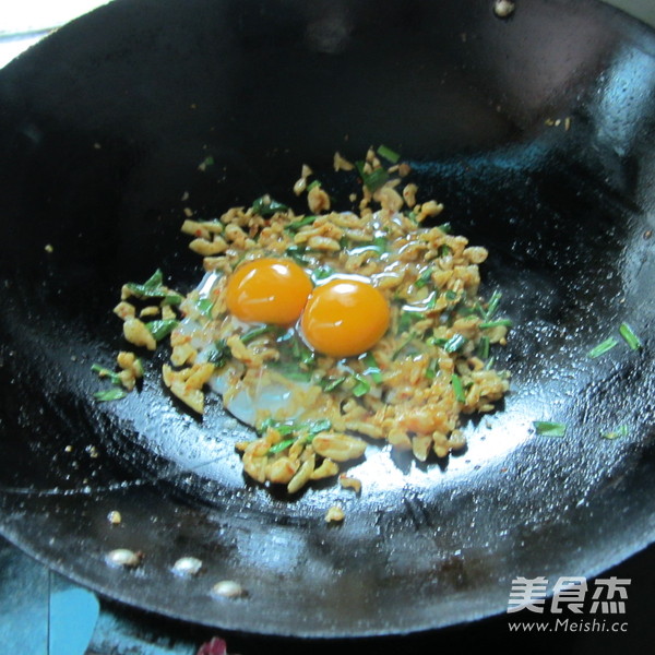 Dried Radish Omelette recipe