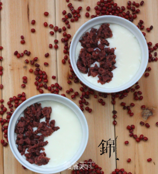 Red Bean Paste Double Skin Milk recipe