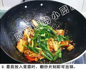 Sichuan Twice-cooked Pork recipe