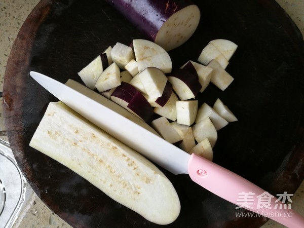 Diced Eggplant Minced Meat recipe