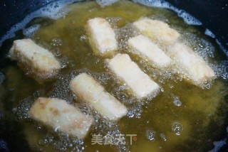 Fried Milk recipe