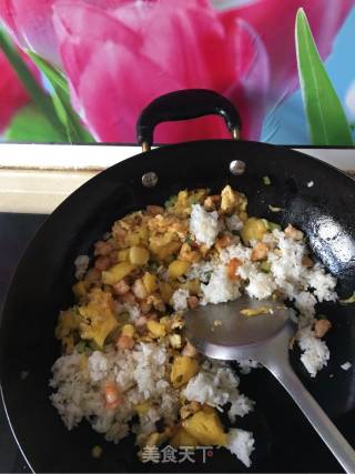 Pineapple Rice recipe
