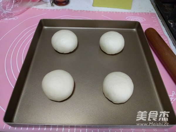 Walnut Bean Paste Buns recipe