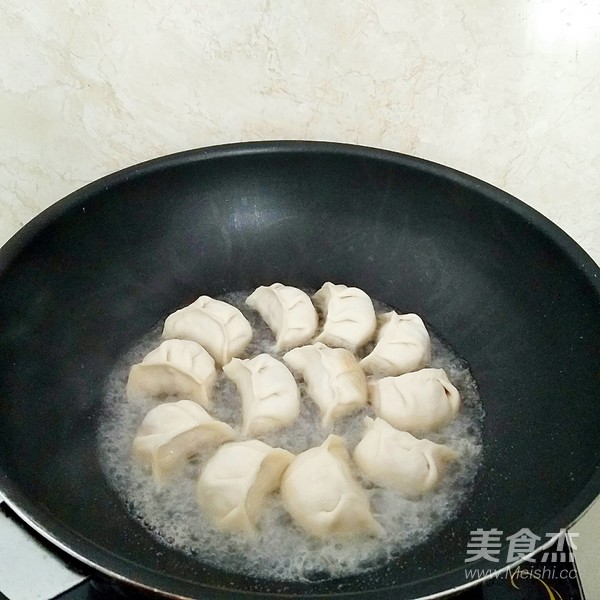 Fried Dumplings in Soup recipe