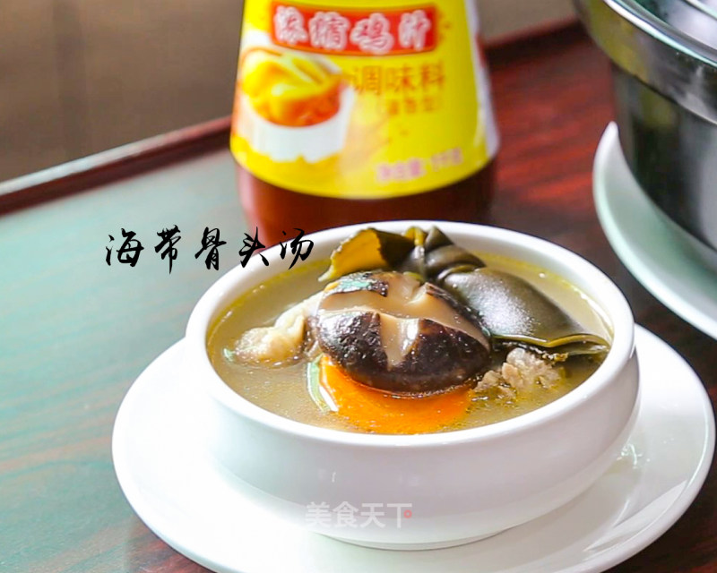 Kelp Bone Soup recipe