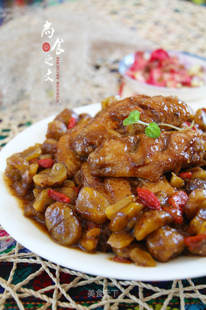 [liaoning] Braised Chicken Wings with Chestnuts recipe