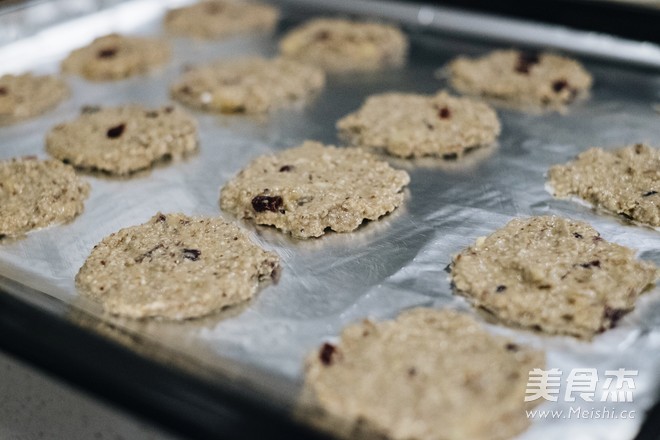 Banana Oatmeal Soy Milk Cookies recipe