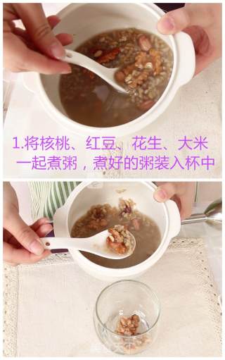 A Delicious Summer Drink-walnut Red Bean Rice Cereal recipe