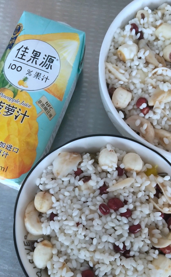 Pineapple Flavored Eight Treasure Rice recipe