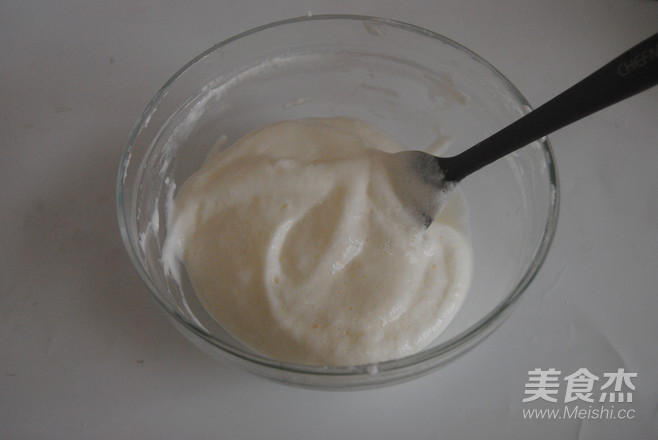 Yogurt Soluble Beans recipe