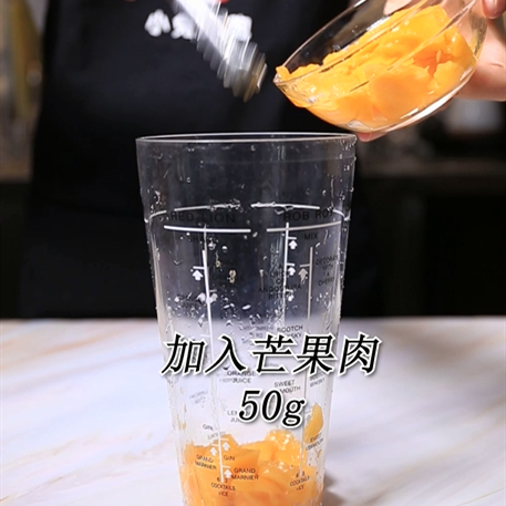 The Practice of The Same Type of Zhizhi Mango in Hey Tea-bunny Run Drink recipe