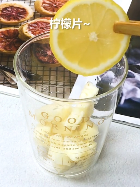 Pineapple Lemon Sweet Orange Water recipe