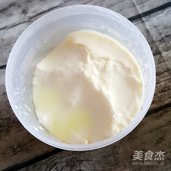 Homemade Yogurt recipe