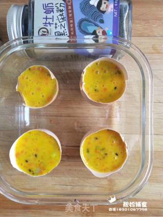 Eggshell Steamed Egg recipe