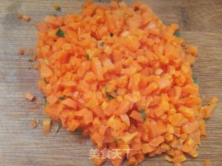 #团圆饭#carrot, Dried Beans and Vegetable Dumplings recipe