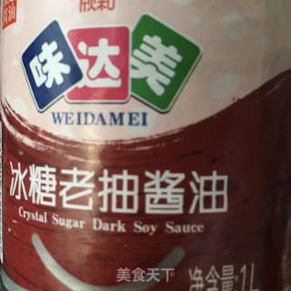 Roast Pork with Taro recipe