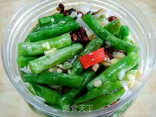 Spicy Pickled Beans recipe