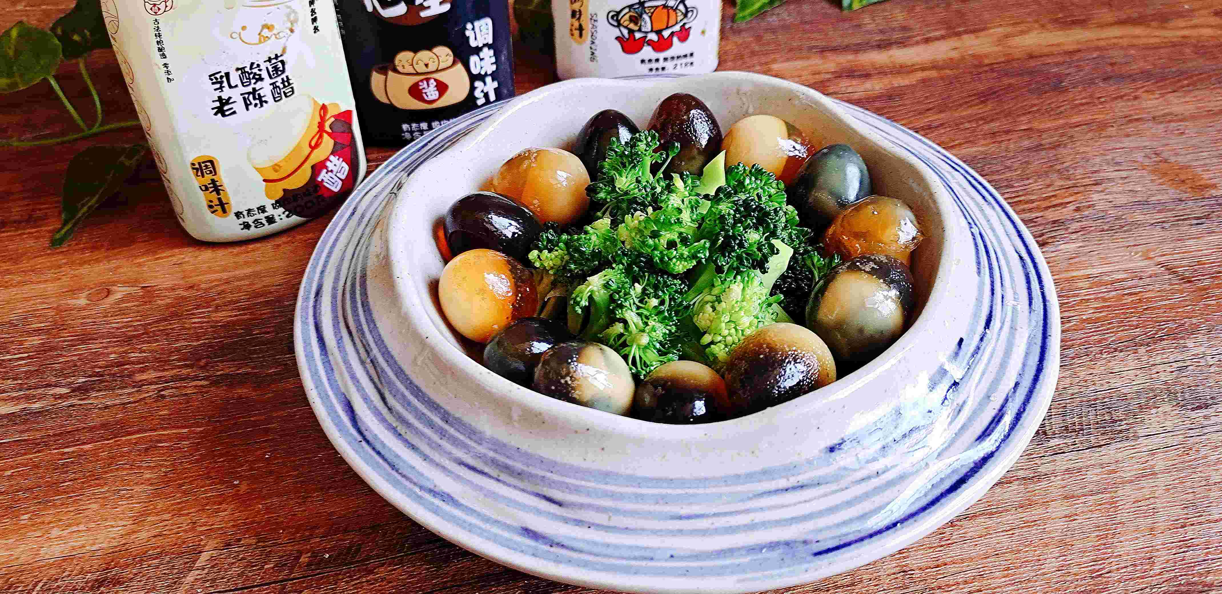 A Refreshing Side Dish on The New Year’s Eve Table... recipe