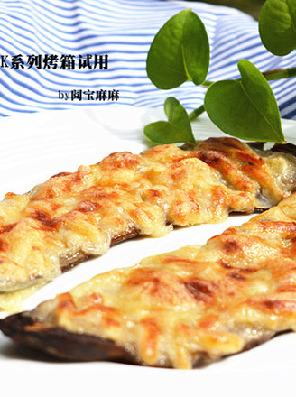 Baked Bananas (a New Way to Eat Bananas) recipe