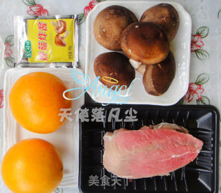 My Wish Comes True-beef Tenderloin with Shiitake Mushrooms recipe