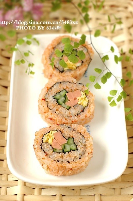 Reverse Sushi recipe