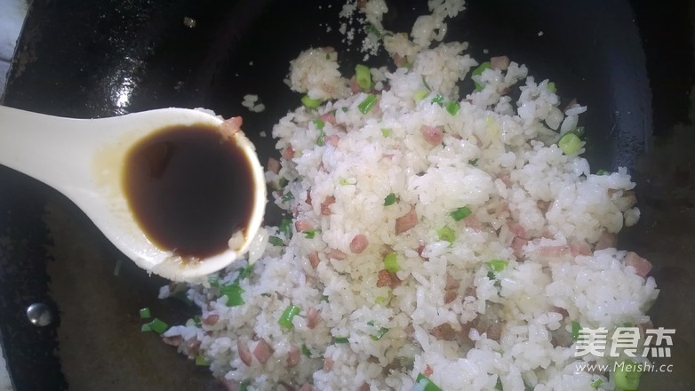Fried Rice with Scallion and Red Intestine recipe