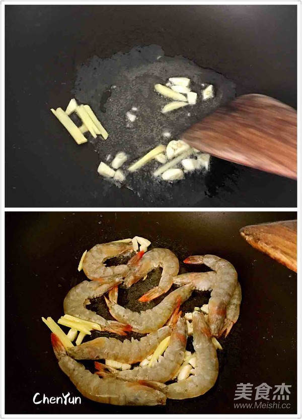Fried Prawns with Asparagus recipe