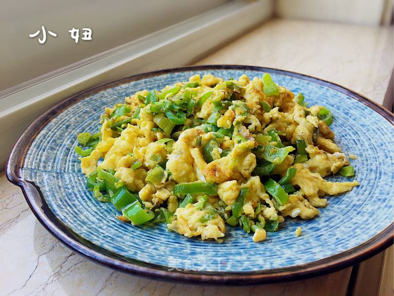 Scrambled Eggs with Green Peppers recipe